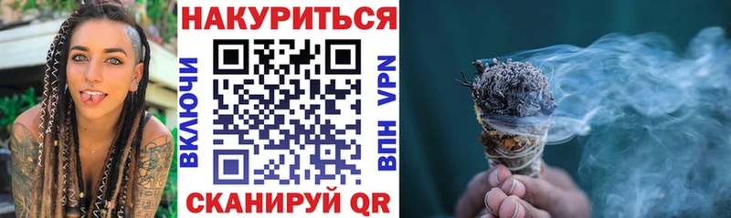 Где купить наркотики Нерюнгри APVP  МЕФ  Гашиш  Кокаин 
