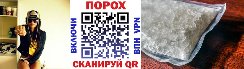 darknet телеграм  МЕГА сайт  Нерюнгри  где продают   АМФ 97% 
