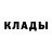 Первитин витя Kravn _Blits