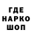 ТГК концентрат AbdoolAllah
