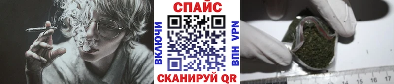 купить наркотик  Нерюнгри  blacksprut как войти  Бутират GHB 