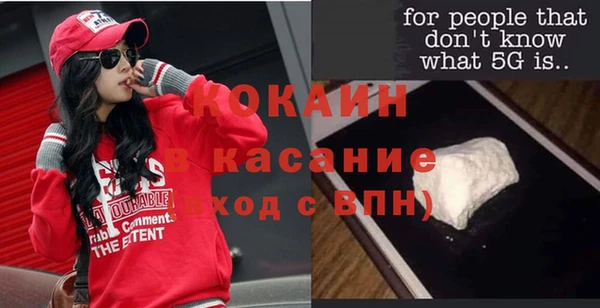 таблы Богданович