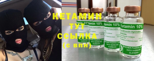 таблы Богданович