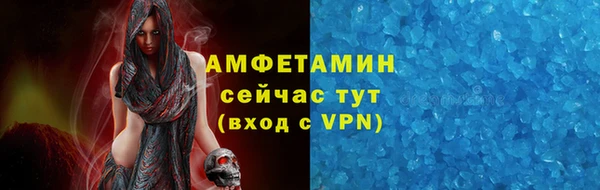 спиды Козельск