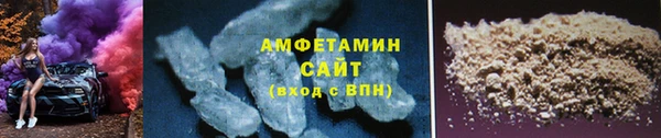 МДМА Богородск