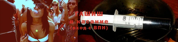 гидропоника Зерноград