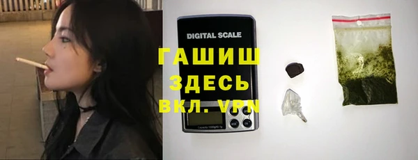 таблы Богданович