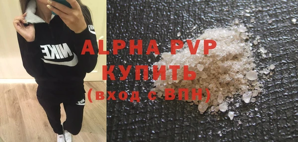 таблы Богданович