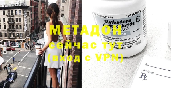 таблы Богданович