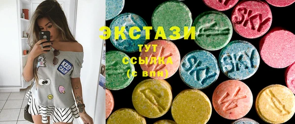 таблы Богданович