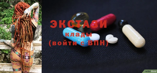 таблы Богданович