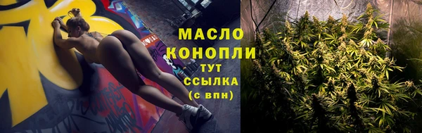 таблы Богданович