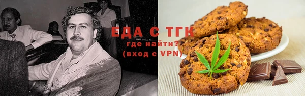 таблы Богданович