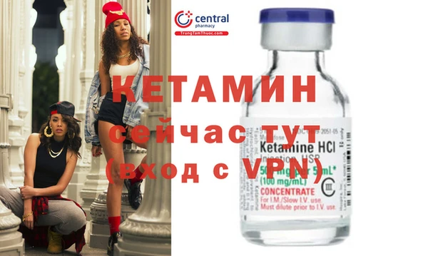 таблы Богданович