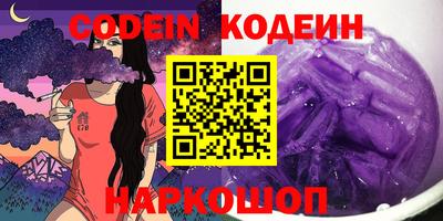 меф VHQ Гусев