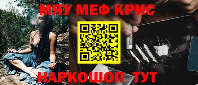 гидропоника Гусь-Хрустальный