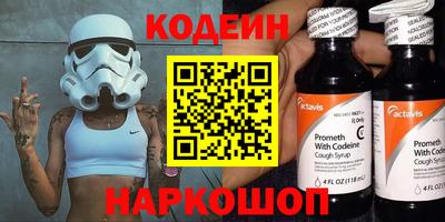 гидропоника Гусь-Хрустальный