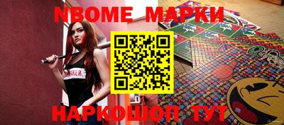 mix Гусиноозёрск