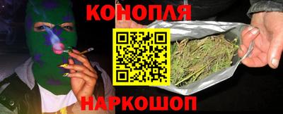 mix Гусиноозёрск