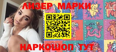 меф VHQ Гусев