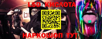 гидропоника Гусь-Хрустальный