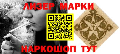mix Гусиноозёрск