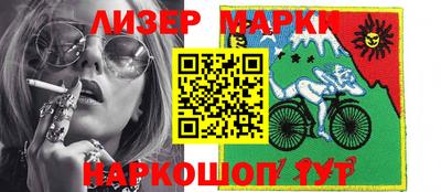 mix Гусиноозёрск
