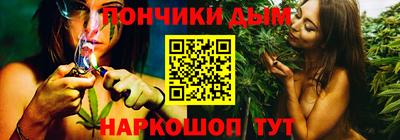 mix Гусиноозёрск
