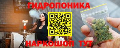 mix Гусиноозёрск