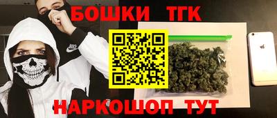 mix Гусиноозёрск
