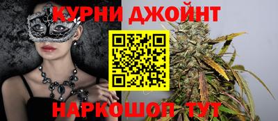 mix Гусиноозёрск