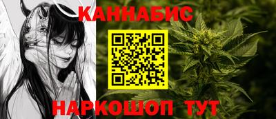 меф VHQ Гусев