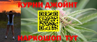 меф VHQ Гусев