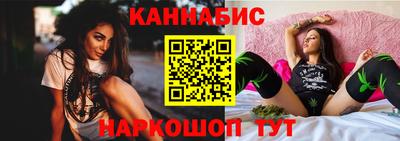 меф VHQ Гусев