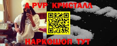 гидропоника Гусь-Хрустальный