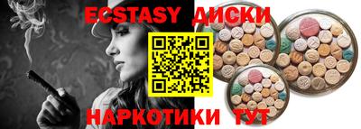 гидропоника Гусь-Хрустальный