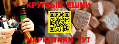 гидропоника Гусь-Хрустальный