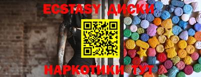 гидропоника Гусь-Хрустальный