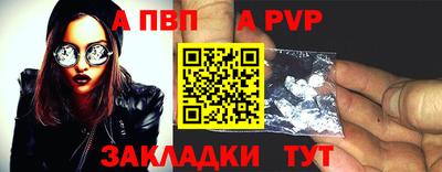 гидропоника Гусь-Хрустальный