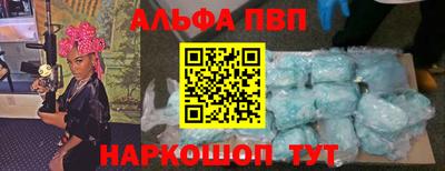 гидропоника Гусь-Хрустальный