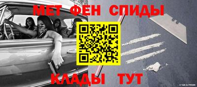 mix Гусиноозёрск