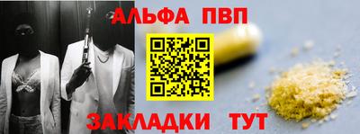 гидропоника Гусь-Хрустальный