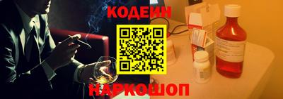 mix Гусиноозёрск