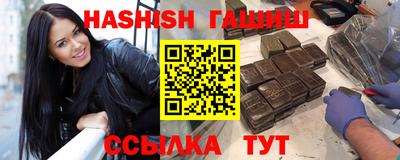 гидропоника Гусь-Хрустальный