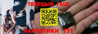 mix Гусиноозёрск