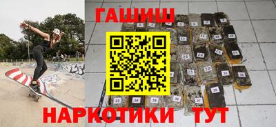 гидропоника Гусь-Хрустальный