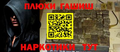 гидропоника Гусь-Хрустальный