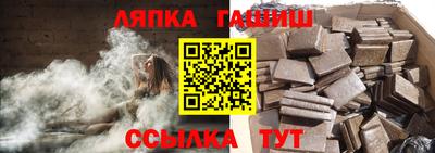 гидропоника Гусь-Хрустальный