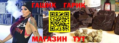 гидропоника Гусь-Хрустальный