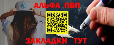 гидропоника Гусь-Хрустальный